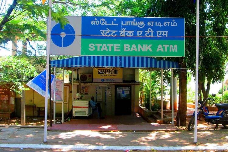 ATM Cash Withdrawal Rules Transaction Charges To Change From August 1
