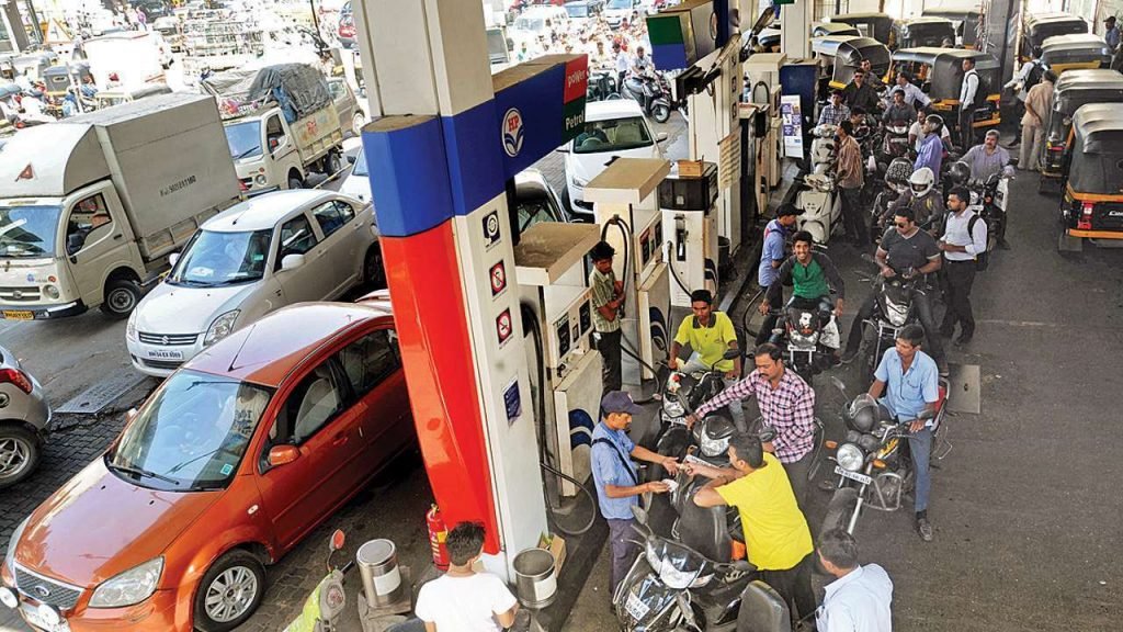 petrol price reduced