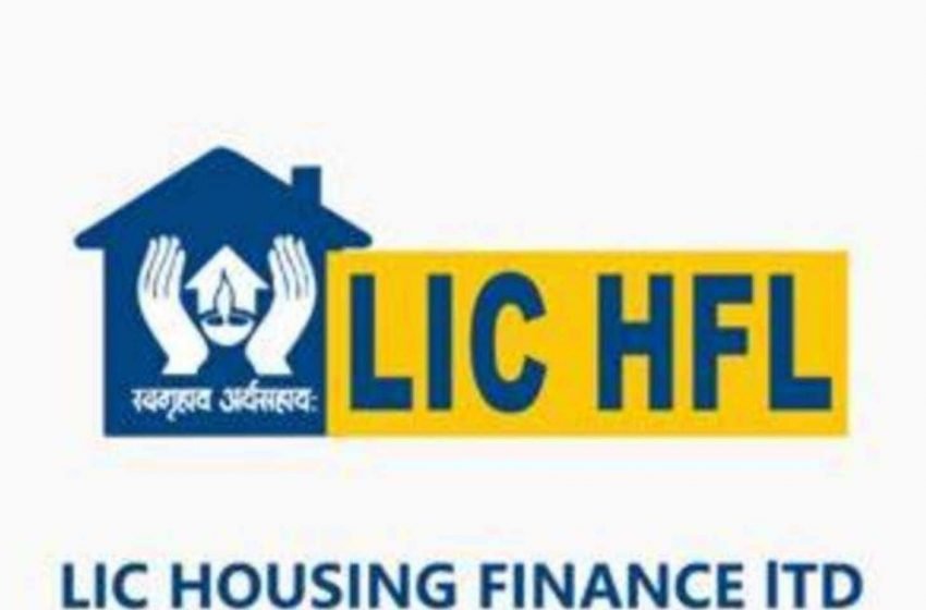  LIC Housing Finance-ன் நிகர லாபம்  ரூ.767.33 கோடியாக உயர்வு..!!