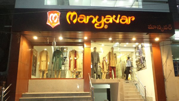  Manyawar IPO – பிப். 8 வரை திறப்பு..!!