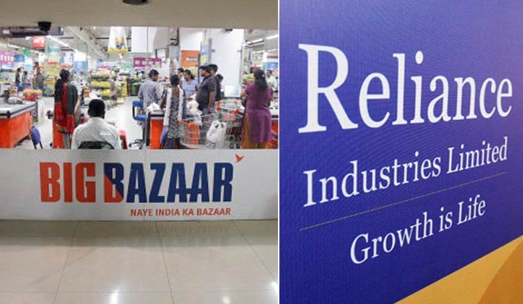  Big Bazaar Retails மூடல்.. கைப்பற்றும் Reliance..!!