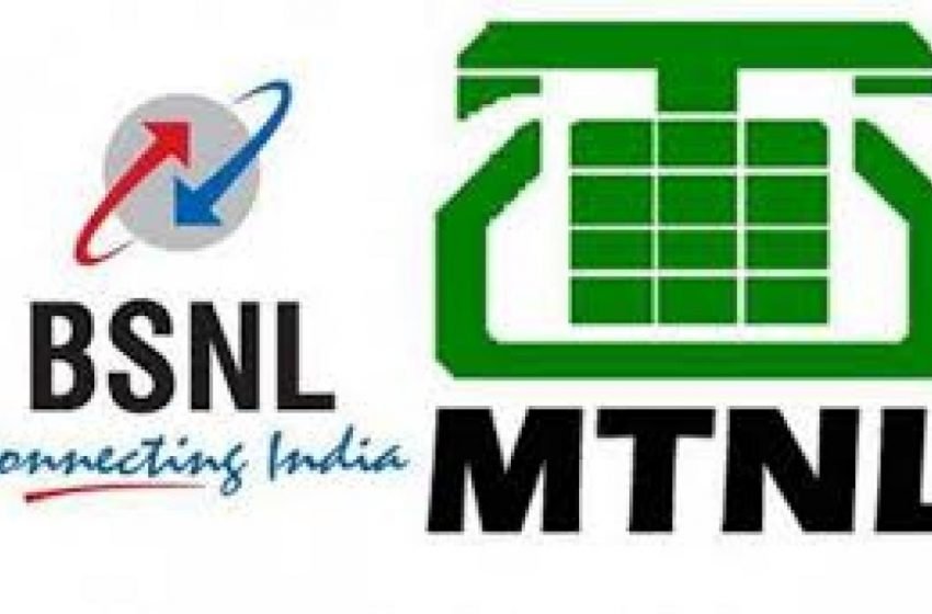  MTNL, BSNL விற்பனைக்கு..  –  அடுத்த வியாபாரத்துக்கு தயாரான ஜீ அரசு..!!