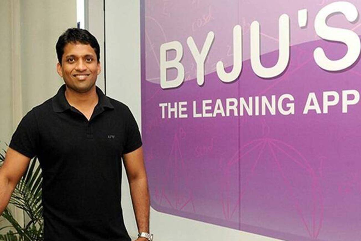 byjus acquisitions