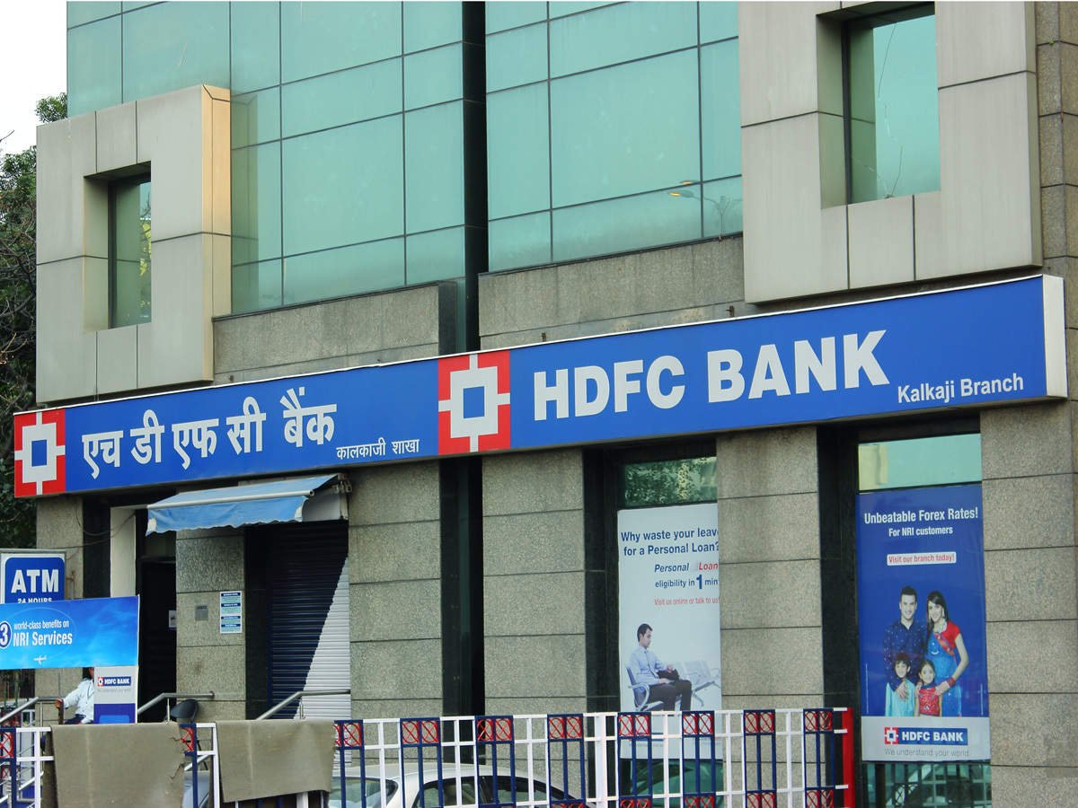 Hdfc  bank  to  ramp Up Branch Network