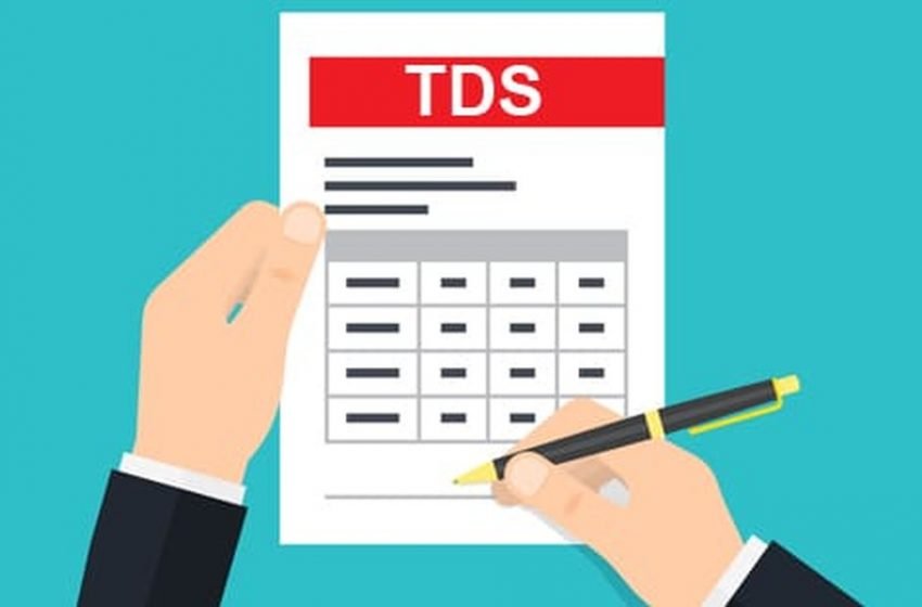  புதிய டிடிஎஸ் (TDS) வழங்கல் தொடர்பான வழிகாட்டுதல்கள்