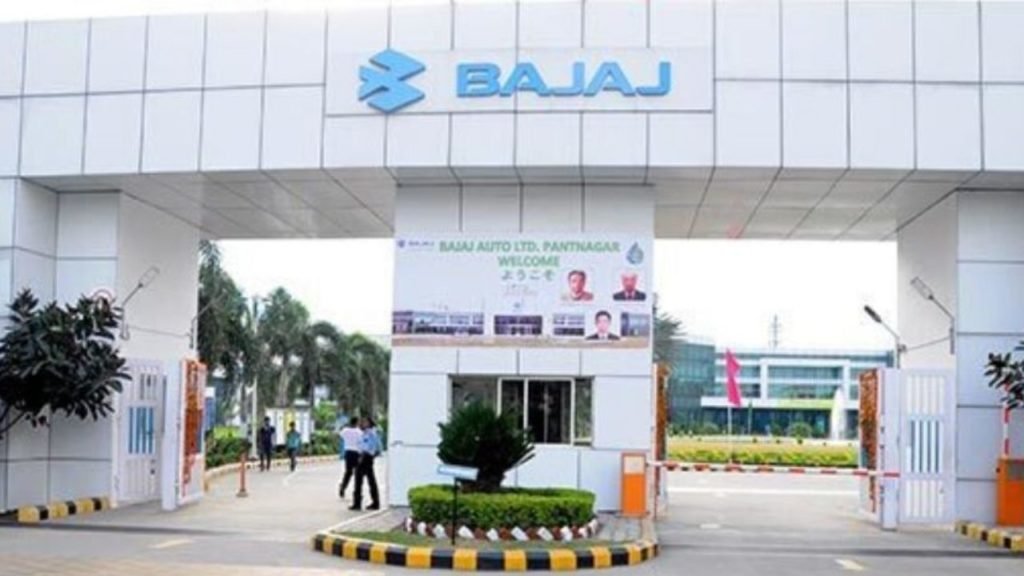 Bajaj Auto share buyback news tamil