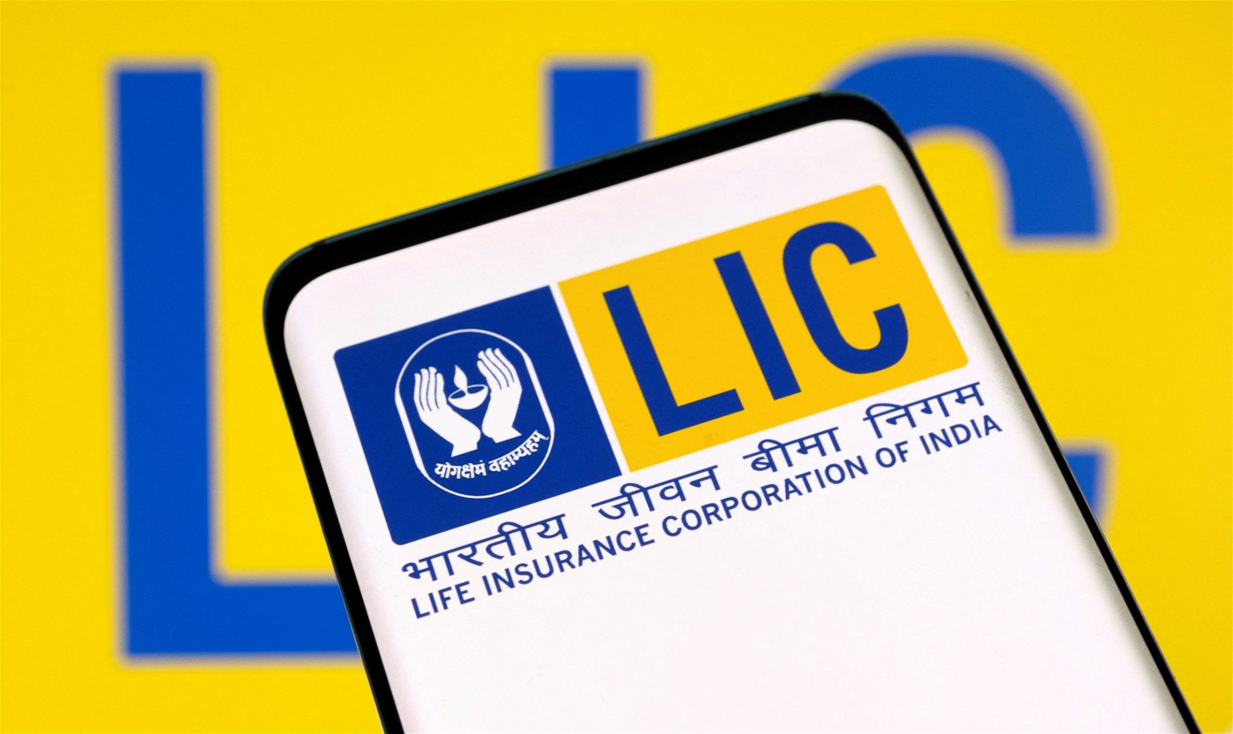 lic india share price news tamil
